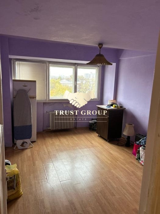 Apartament 2 camere  Cismigiu | Fără Risc sau Urgenta |