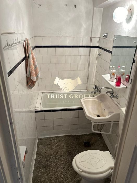 Apartament 2 camere  Cismigiu | Fără Risc sau Urgenta |